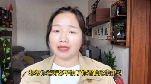 同城好友(同城好友通讯录)