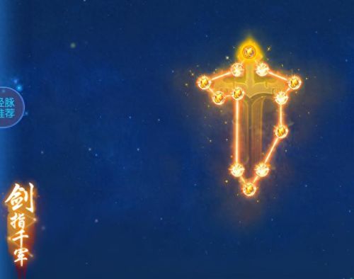 梦幻西游dt扫四(梦幻西游四大群法排名)插图3 梦幻西游dt扫四(梦幻西游四大群法排名)插图3