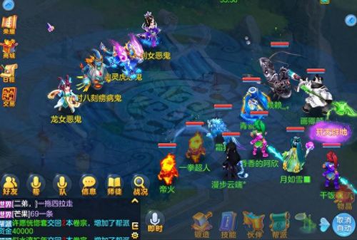 天策技能顺序(天策的主要输出技能)