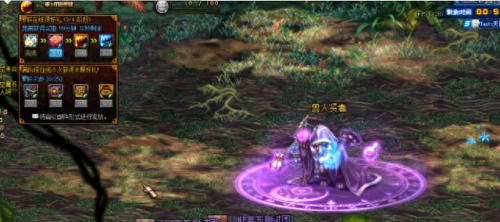 dnf新副本超时空之战攻略视频(dnf超时空之战怎么打单人视频)插图2