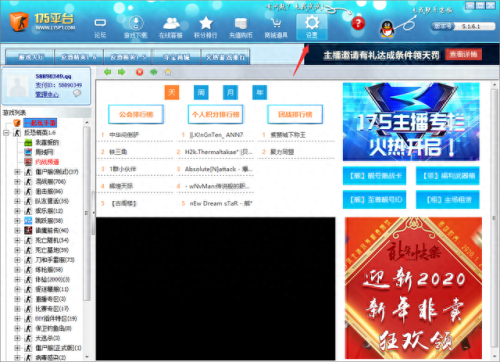 cs1.6单机版怎么玩(cs1.6单机版怎么跟隔壁电脑玩)插图14