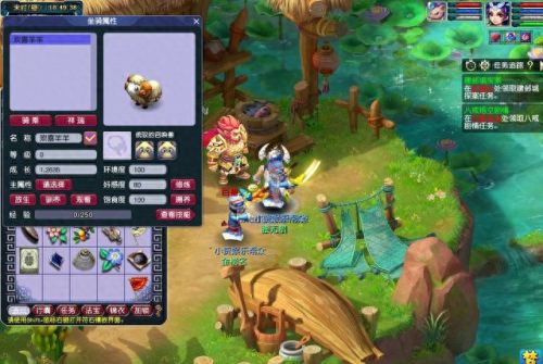 梦幻西游副本五开门派好(低成本五开速刷门派)插图1 梦幻西游副本五开门派好(低成本五开速刷门派)插图1