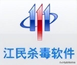 windows优化大师8周年纪念版(windows优化大师是收费的吗)插图38