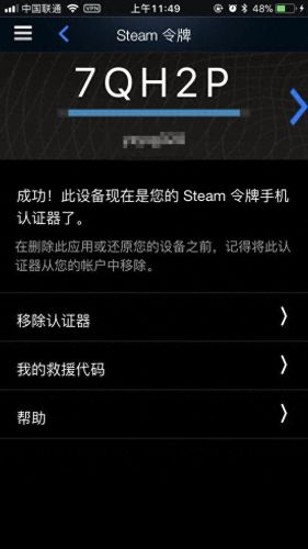 uu卖绝地求生装备的网站(绝地求生有交易市场吗)