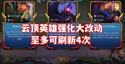 36技能升级到13级(36技能升级)