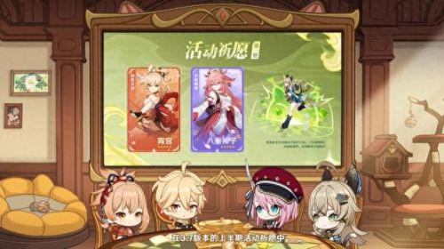 激战2公测时间(激战2公测版)插图7