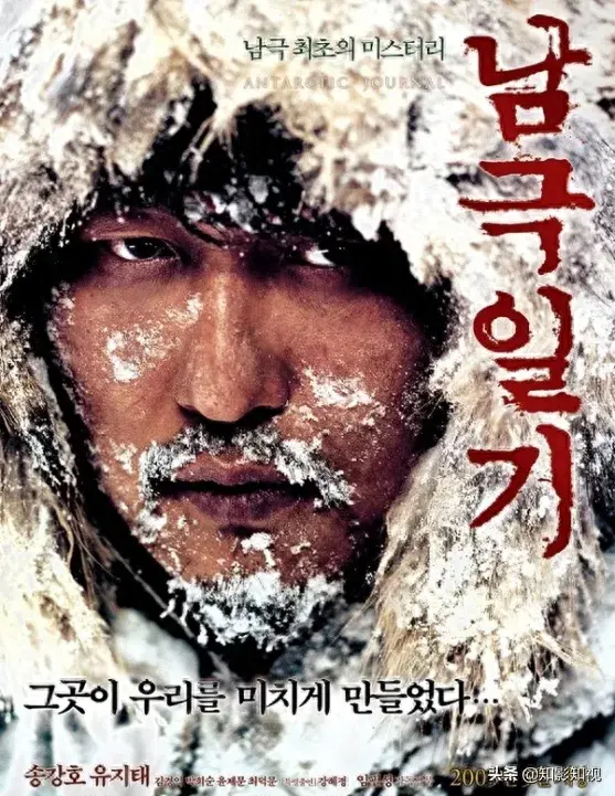 恶魔的废墟(废墟小说免费阅读)插图6 恶魔的废墟(废墟小说免费阅读)插图6