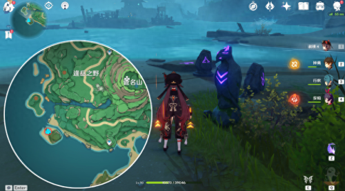 原神鹤观石板位置(原神鹤观石板解密)插图7 原神鹤观石板位置(原神鹤观石板解密)插图7