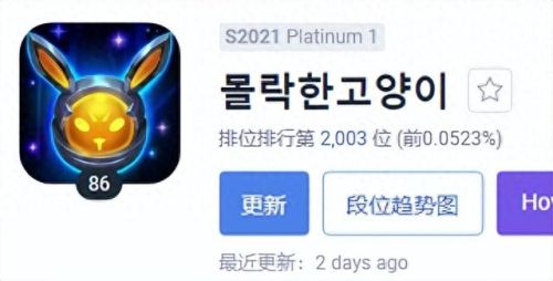 女枪重做前技能加点(女大枪重做加点)插图4