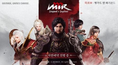 单机版传奇手机游戏(三国志单机版手机游戏)插图