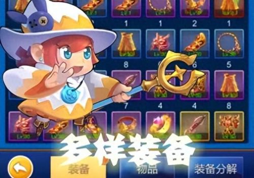 免费无限充钱的游戏(可以免费无限充值的手游)插图3