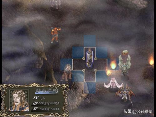 圣魔之光石转职(圣魔之光石所有人物最佳转职图)插图13