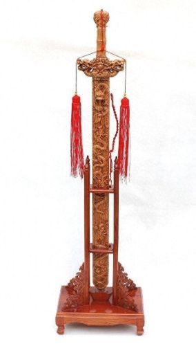 八代阴阳师(小八阴阳师)