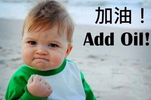 给力牛津词典(牛津词典在线网站)插图2