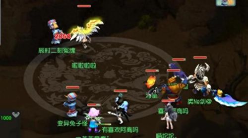 梦幻西游普陀升级攻略(梦幻西游普陀最新攻略)插图3 梦幻西游普陀升级攻略(梦幻西游普陀最新攻略)插图3