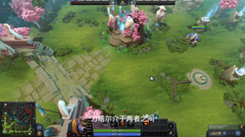 dota装备合成(王者装备合成教程)插图3