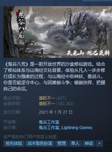 激战2公测时间(激战2公测版)插图14