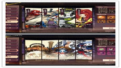 侍魂胧月传说装备分解还能找回来吗(无法分解的传说装备怎么处理)插图2 侍魂胧月传说装备分解还能找回来吗(无法分解的传说装备怎么处理)插图2