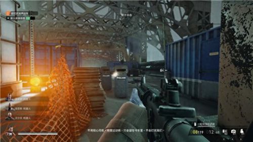 真三国无双4武器拿法(真三国无双4武器拿法攻略)插图32