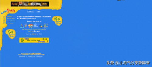 论坛群发软件破解版(一键群发500人免费软件)