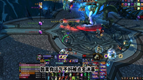 单刷25hicc巫妖王攻略(hicc巫妖王攻略)