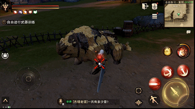 猎魂觉醒大剑后期怎么搭配装备(猎魂觉醒大剑全面攻略)插图6 猎魂觉醒大剑后期怎么搭配装备(猎魂觉醒大剑全面攻略)插图6