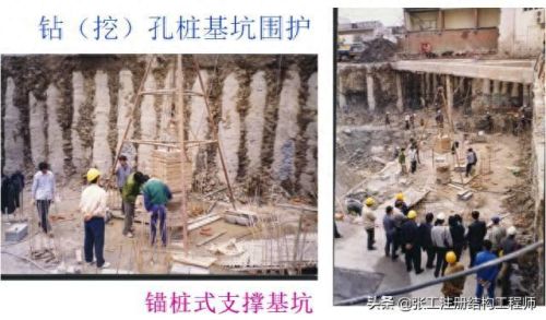 r235钢筋(2023钢筋价格行情)插图25 r235钢筋(2023钢筋价格行情)插图25