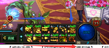 起源dnf芙蕾雅武器选择(芙蕾雅缄默武器推荐)插图2