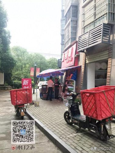 1.99神龙皓月(神龙皓月最新活动)插图17