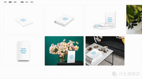 图片处理软件有哪些(图片处理软件在线)插图12