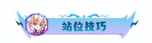 武器打瑞文思路(锐雯光速qa教学)插图12