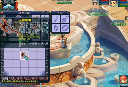 120正枪技能书叫什么用(正枪技能怎么点)插图 120正枪技能书叫什么用(正枪技能怎么点)插图