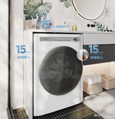 洗衣机什么牌子好(滚筒排名前十名)插图13