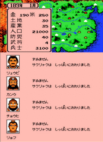 霸王大陆龙召唤技能(霸王龙召唤代码)插图5 霸王大陆龙召唤技能(霸王龙召唤代码)插图5