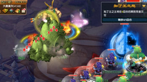 梦幻西游暑假知了坐标(梦幻西游暑假任务怎么找)插图10