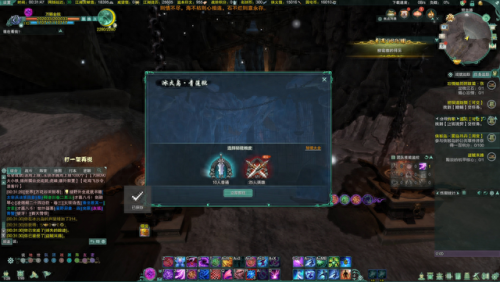 剑三装备最快过得方法(剑三装备攻略大全图)插图21