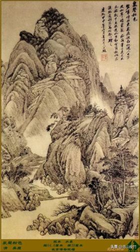 名人字画收藏(名人字画出售)插图12