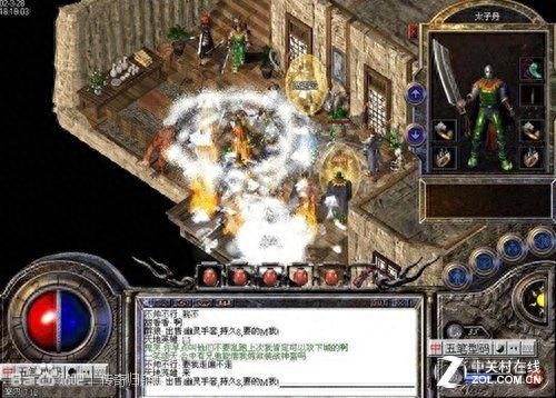 魔兽逃学大乱斗攻略隐藏英雄(魔兽逃学大乱斗3.4攻略)插图8 魔兽逃学大乱斗攻略隐藏英雄(魔兽逃学大乱斗3.4攻略)插图8