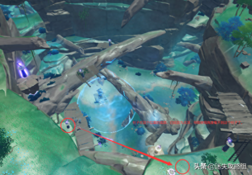 远吕羽氏遗事(吕氏遗事之三)插图42