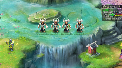 花生装备什么特技(化生带哪六种特技)插图1