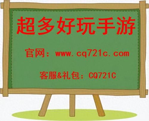 暗黑屠龙(9377传奇手游开服表)