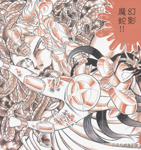 圣斗士极乐净土(冥王篇极乐净土完整版)插图34