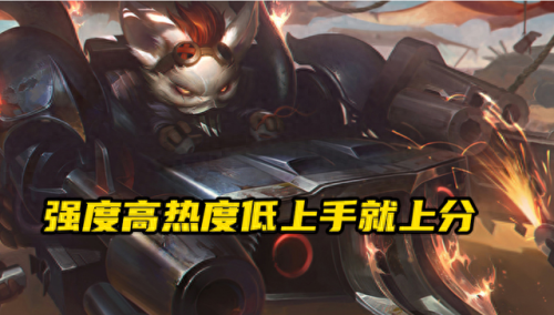 兰博出装(兰博)插图 兰博出装(兰博)插图