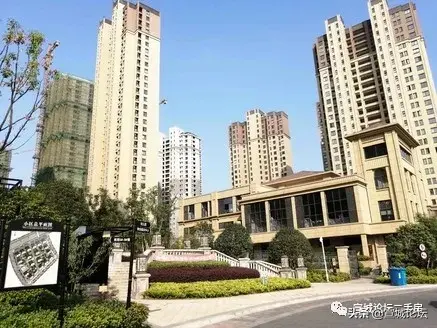 宣城论坛百姓视点(宣城头条新闻)插图44