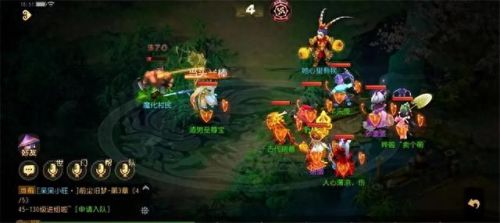 梦幻西游手游学采集吗(梦幻手游采集和采矿)插图2