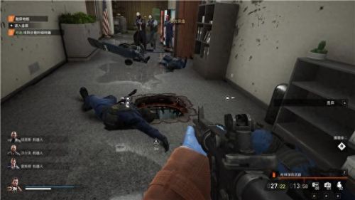 真三国无双4武器拿法(真三国无双4武器拿法攻略)插图19