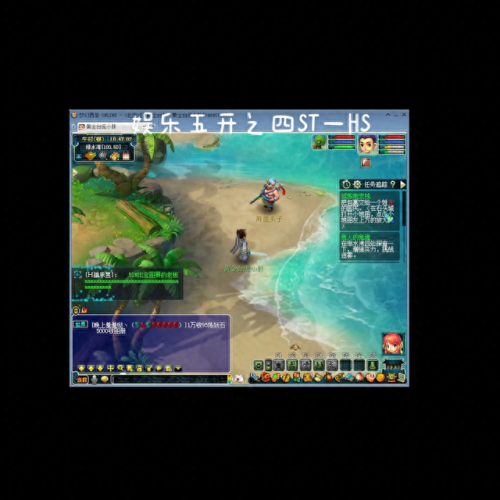 梦幻西游手游化生寺和狮驼岭(梦幻西游手游平民化生寺)插图 梦幻西游手游化生寺和狮驼岭(梦幻西游手游平民化生寺)插图