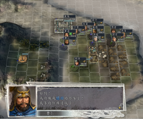 决战襄阳攻略(鏖战襄阳攻略6)