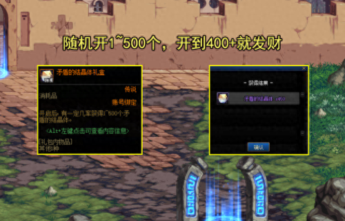 dnf机械师装备(机械师毕业装备)插图2 dnf机械师装备(机械师毕业装备)插图2