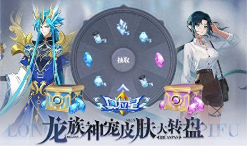 虚空龙蛋(s9虚空龙蛋换位置)插图15 虚空龙蛋(s9虚空龙蛋换位置)插图15